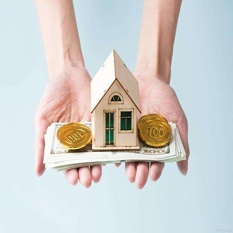 道真房子抵押贷款条件|住房抵押贷款|房产抵押贷款